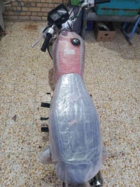 نامه • أصلي • أوصل