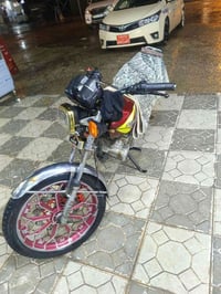 مجهول • للبيع