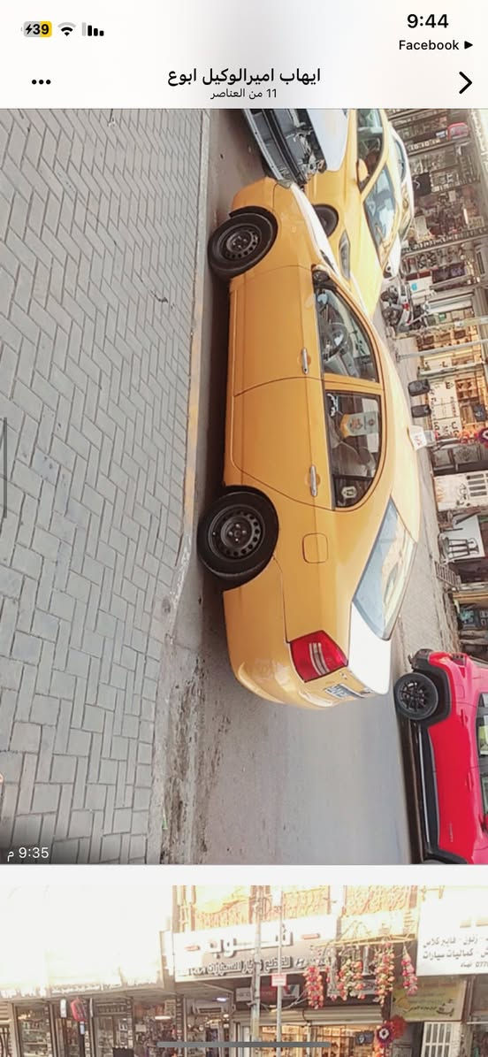 السلام عليكم ليفان 620 بسمي رقم إنكليزي هزه جديد سنويه2030 سياره جاهزه تبريد شغال محرك وكير كفاله مكاني بغداد الدوره السعر 33 الاتصال ***********
