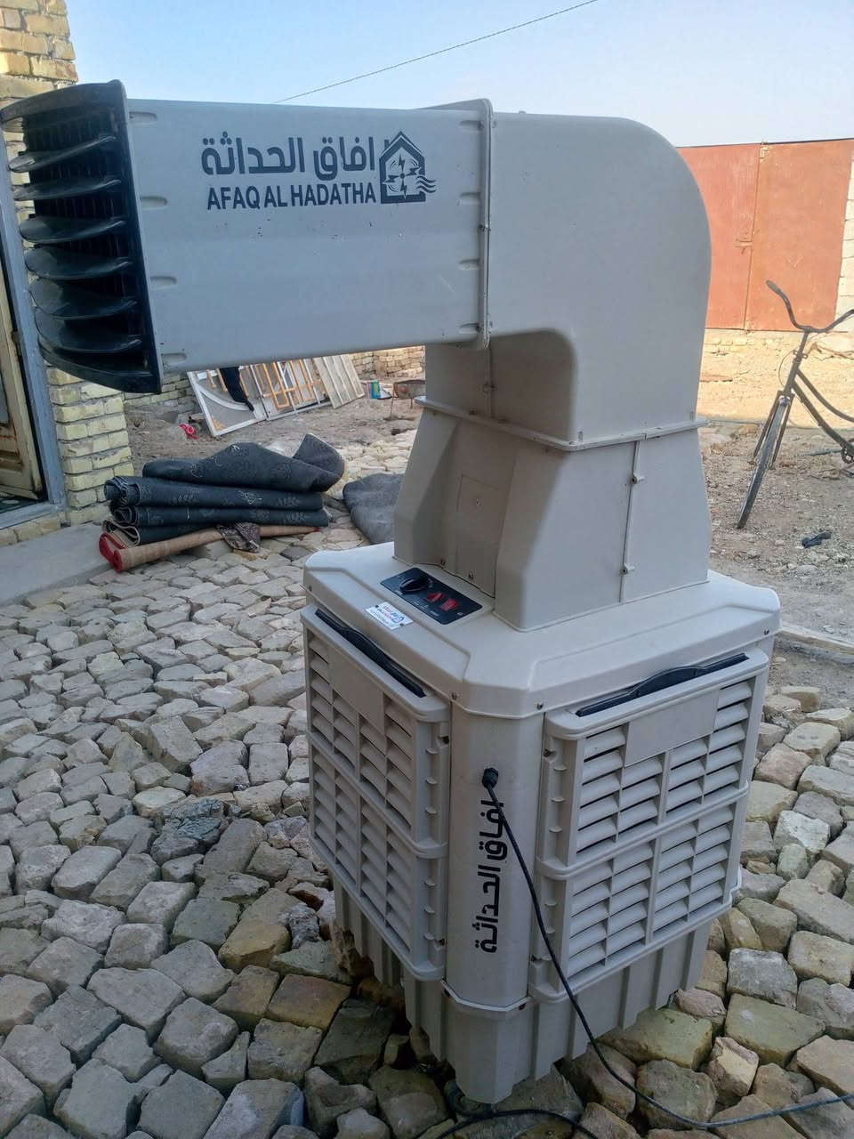 مبرده اللبيع سعر ٢٢٥ ماطور ماء نضيف شرط مكان نصر ***********
