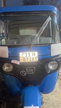 تك تك للبيع 2021شهر12ابسمي تحويل ثاني يوم 07740006355