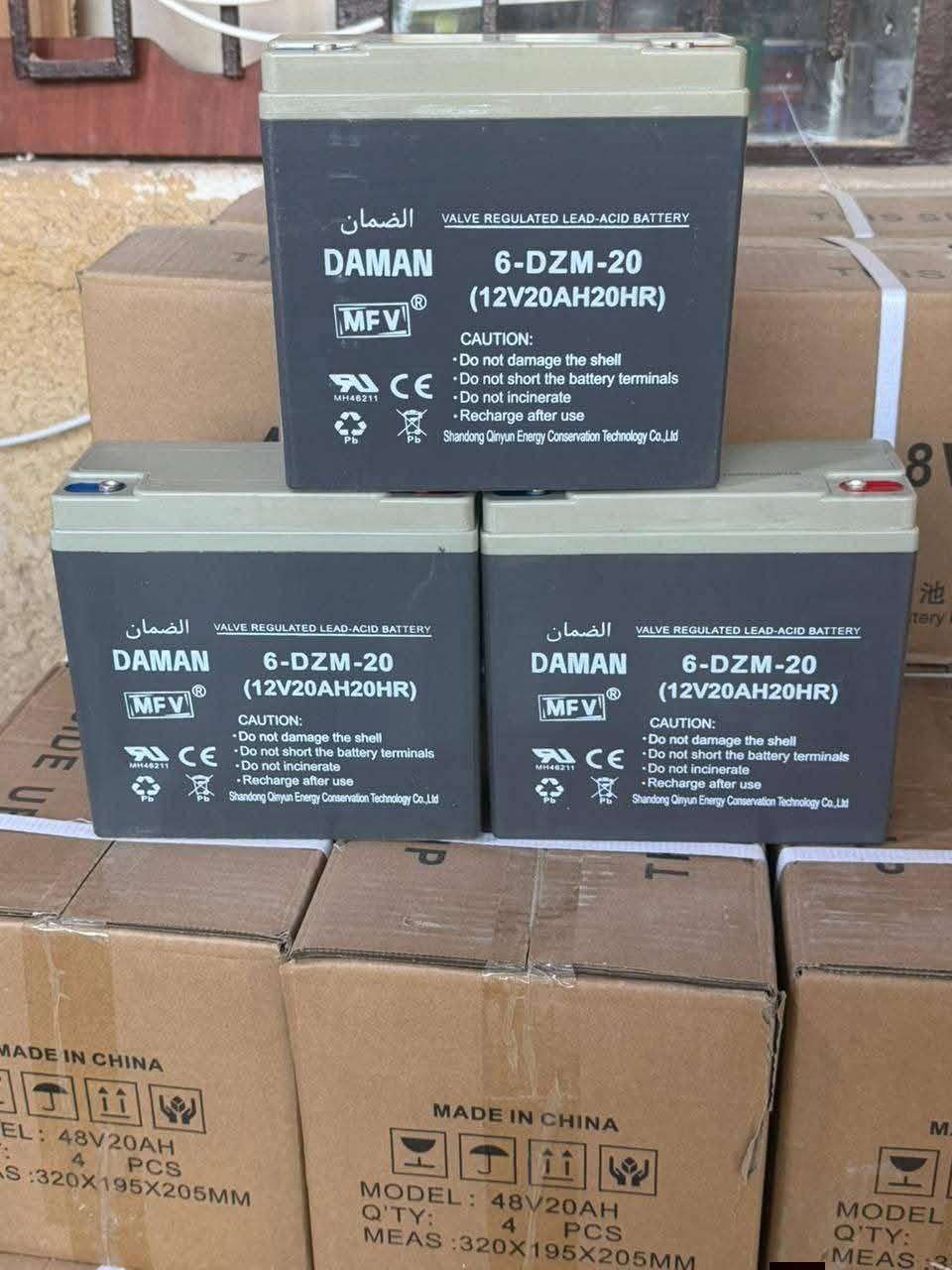 السلام عليكم توفر كافت بطاريات دراجه شحن واشاحنه العلوان الديوانيه حي العصري مقبل الدفاع المدني


**إذا كنت صاحب هذا الإعلان وتريد حذفه لأي سبب، رجاءا أرسل رسالة إلى الدعم الفني**