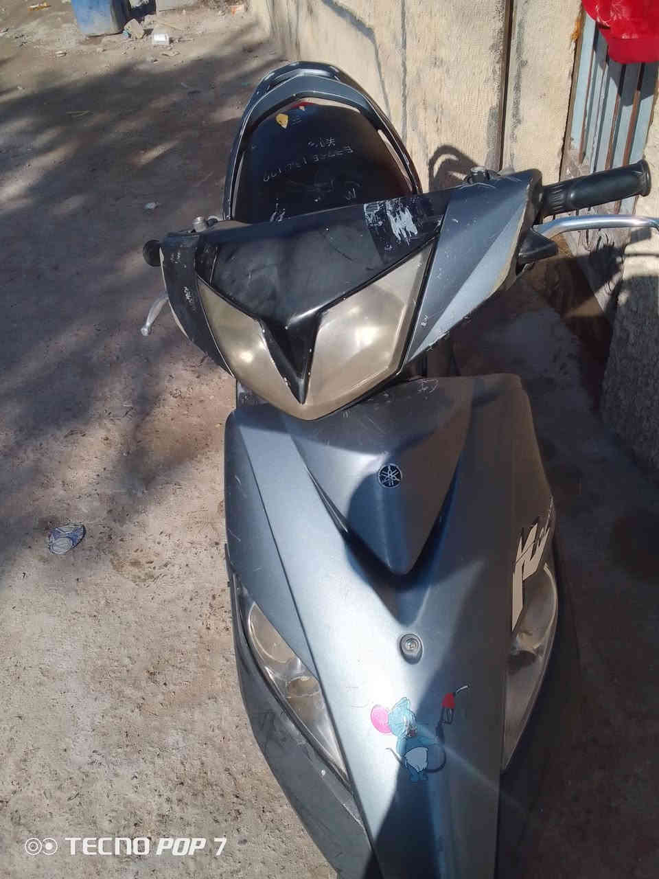 دراجه  ثعلب نضافه 80 بل ميه مكينه خيرمنالله كهربائيّةشغله سعر 550 بيهامجال عنون الامين التانيه شارع النواب ضباط رقم ويت ساب ***********4
