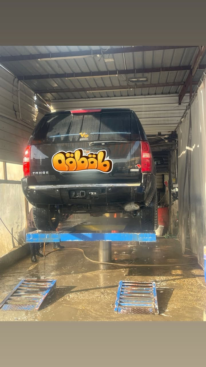 السلام عليكم 
تاهو ٢٠١٠ ادوات 
مواصفات LTZ
فتحة 
كشنات كهرباء + تدفئة
باب خلفي كهرباء
فتحة 
كشن منفصل ملكي 
السيارة صبغ عام 
مكان السيارة بغداد
السعر 80


**إذا كنت صاحب هذا الإعلان وتريد حذفه لأي سبب، رجاءا أرسل رسالة إلى الدعم الفني**