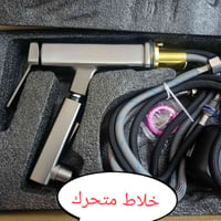 خلاط سنك • نحاس ثقيل • توصيل