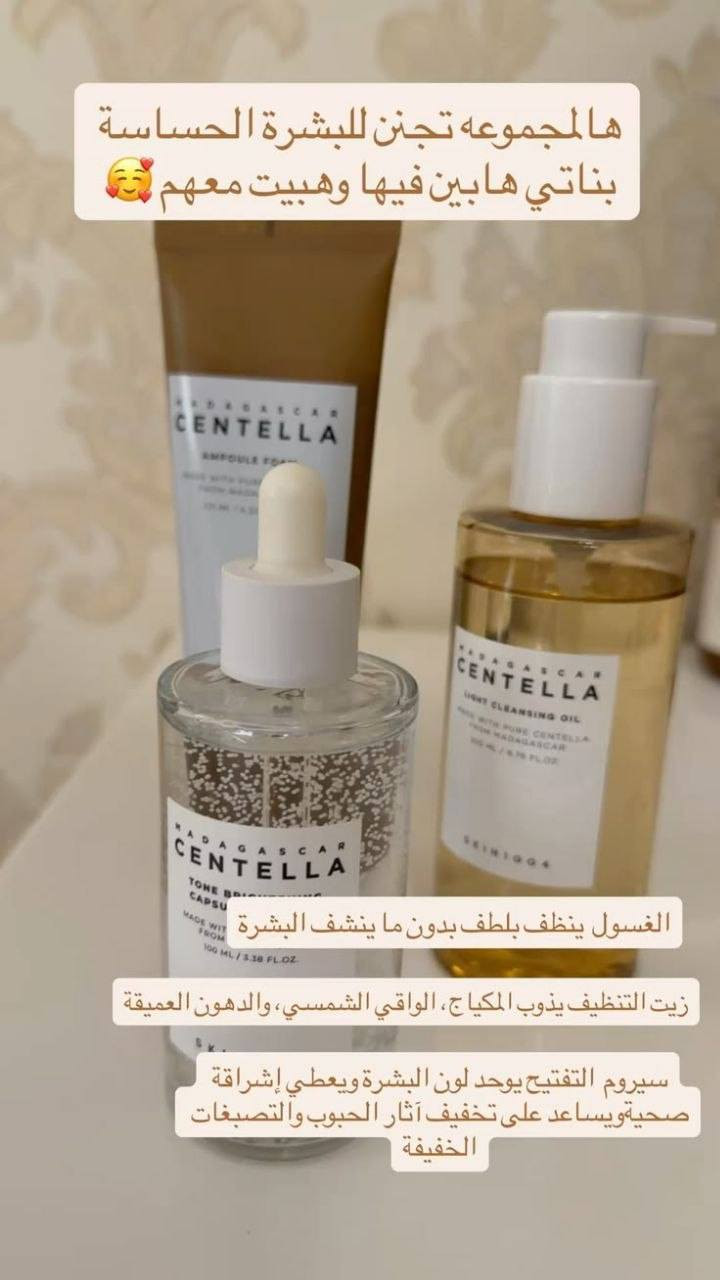 حاليا هي المنتجاة عليه عرض وهدايه من اختيار كم لحكو على العروض 😘


**إذا كنت صاحب هذا الإعلان وتريد حذفه لأي سبب، رجاءا أرسل رسالة إلى الدعم الفني**