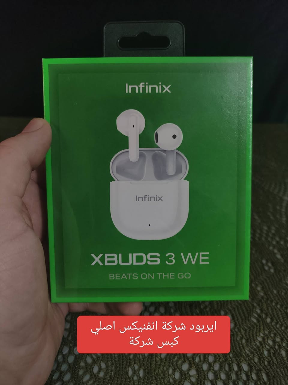 بسم الله بضاعة جديدة اخوتي لكي اليعجبك وتفضل خاص وتشلع عيوني اسعار جوا السوك

توصيل جميع المحافظات موجود


**إذا كنت صاحب هذا الإعلان وتريد حذفه لأي سبب، رجاءا أرسل رسالة إلى الدعم الفني**