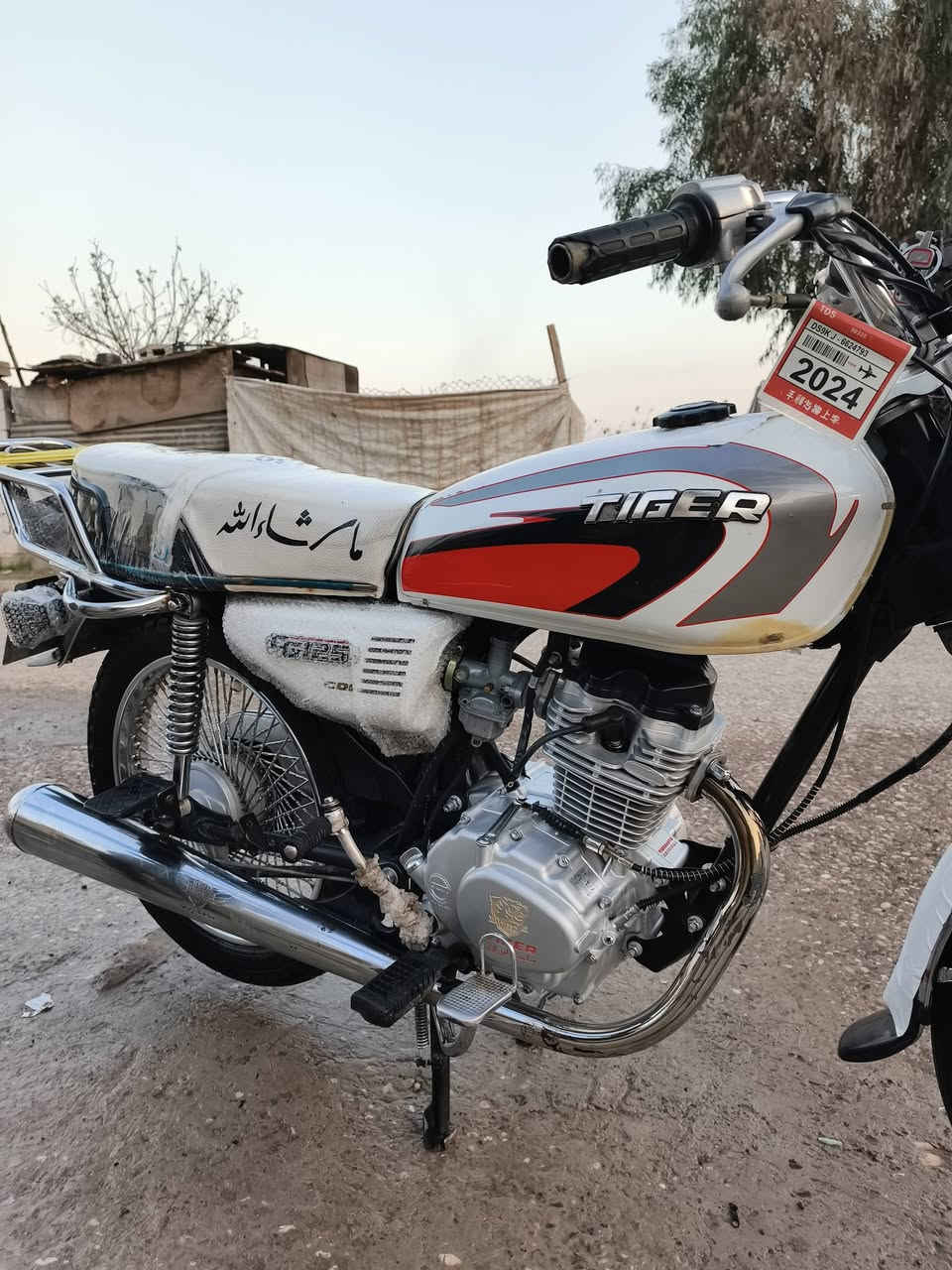 ماطور إيراني للبيع تايكر
نظيف جداً
السعر ٧٠٠
***********
