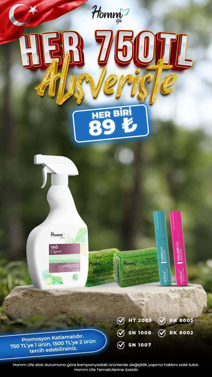 السلام عليكم بنات عندي ماركت من شركه تركيه كله اصلي ومفيد بنات انصحكم بيه


**إذا كنت صاحب هذا الإعلان وتريد حذفه لأي سبب، رجاءا أرسل رسالة إلى الدعم الفني**