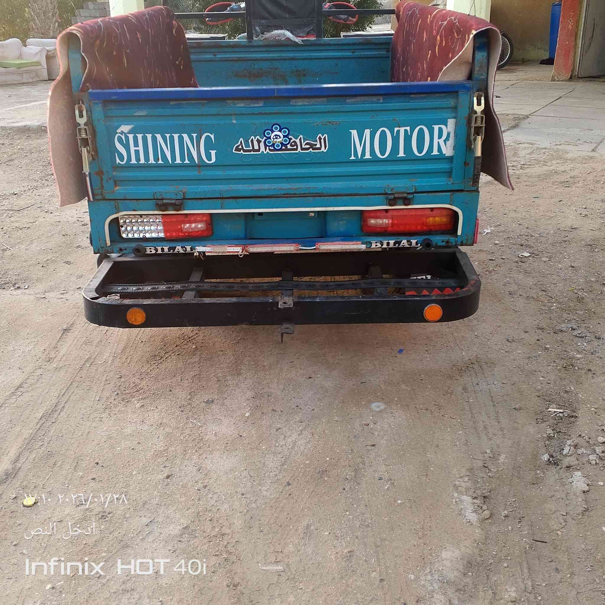 سلام عليكم ستوته للبيع موديل 2019مكفول كفالة عامه مكانك بابل جبله سعر خاص او تصل على رقم ***********
