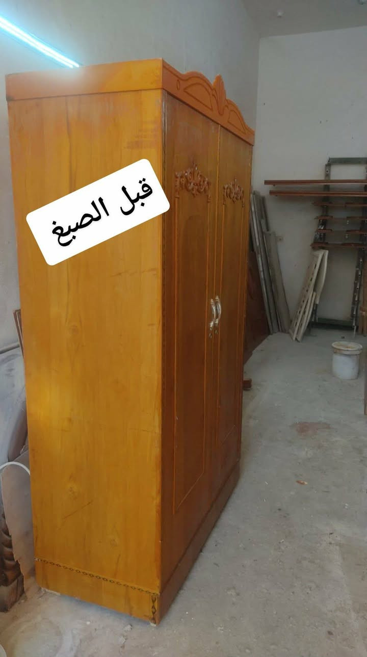 تغير لون من صاجي إلى اوف وايت 

اخوكم حسين الصباغ...
***********
جميع @
