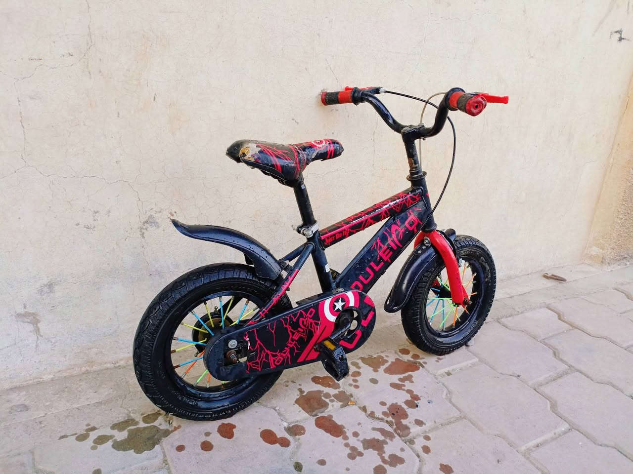 بايسكل أطفال حجم 12 جاهز ما بي نواقص شراي تعال خاص و دزلي صورته


**إذا كنت صاحب هذا الإعلان وتريد حذفه لأي سبب، رجاءا أرسل رسالة إلى الدعم الفني**