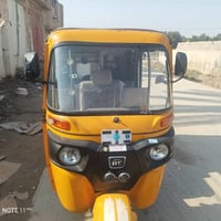 تكتك • مكفوله • ناصرية