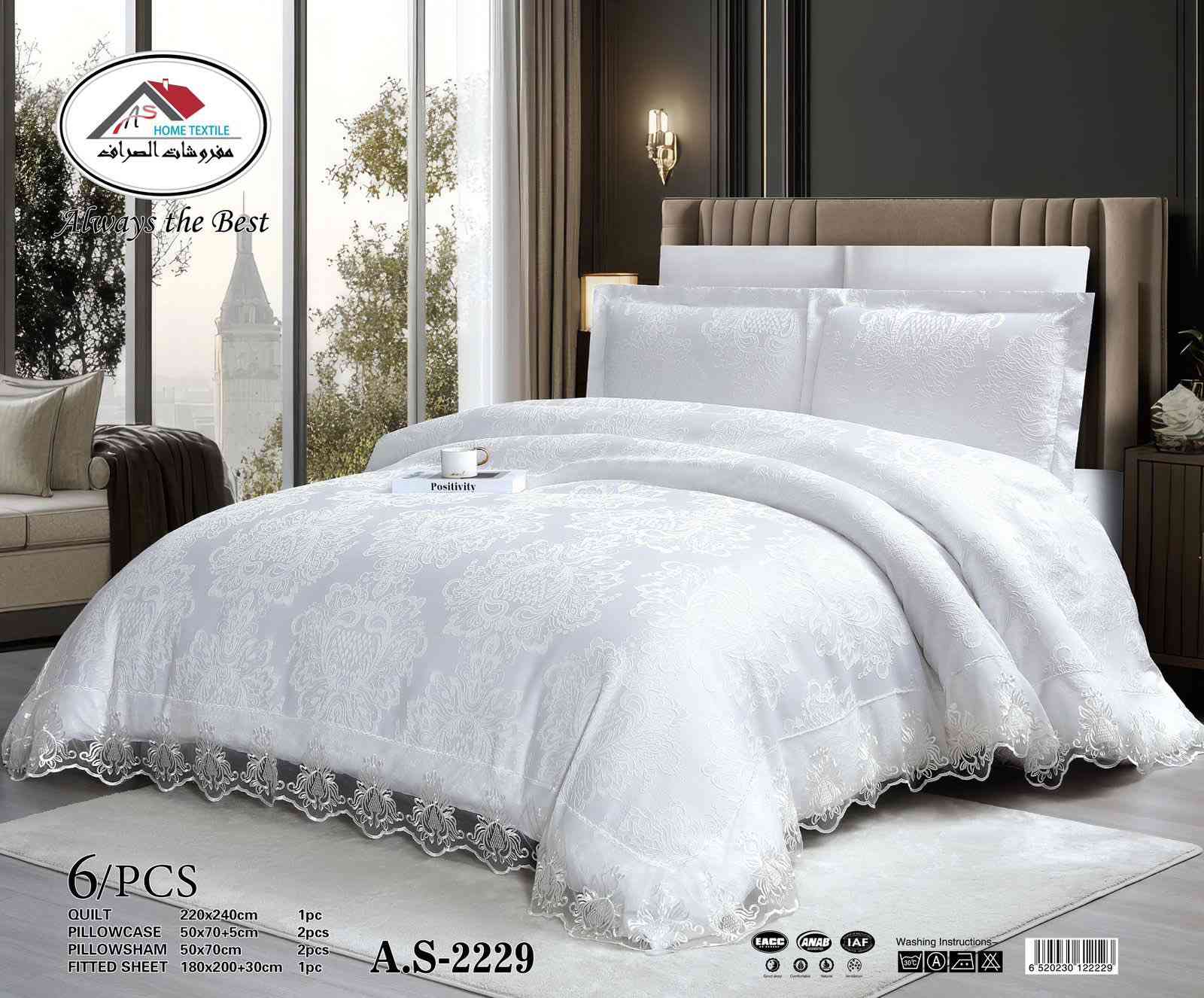 مفروشات حجّي ليث 🌹
تقدم لكم 
♦️لحاف صيفي درجه اولئ ٦ قطعة 
♦️القياسات 
♦️لحاف ٢٢٠*٢٤٠
♦️شرشف لاستيك ١٨٠*٢٠٠
♦️وجه مخده ٥٥*٧٠ العدد ٤

🌍العنوان الرمادي شارع الاورزدي 
مجمع السامرائي 

🚘يوجد لدينا خدمه توصيل


**إذا كنت صاحب هذا الإعلان وتريد حذفه لأي سبب، رجاءا أرسل رسالة إلى الدعم الفني**