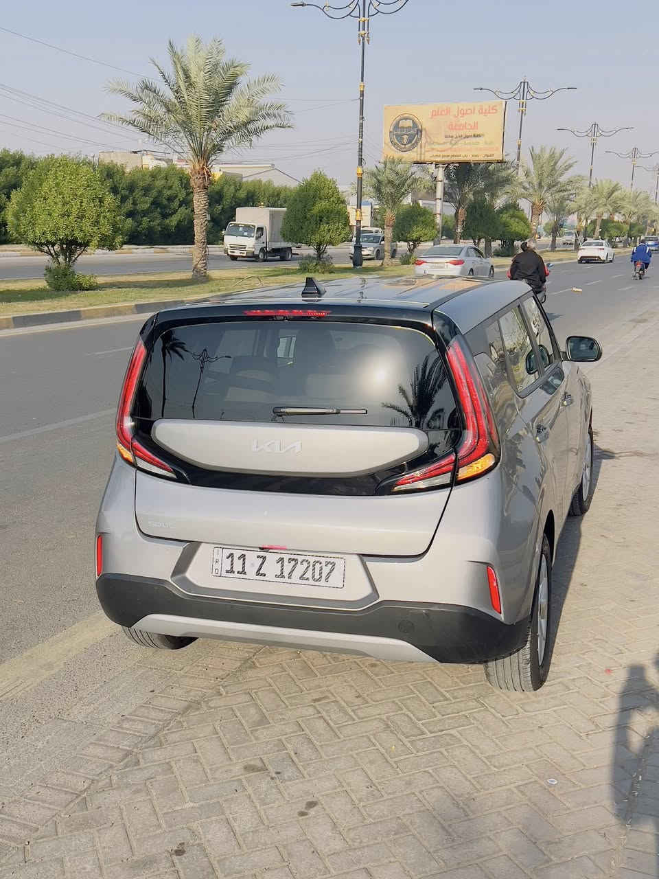 السلام عليكم

كيا صول 2025 

‎                                       ⬇️المواصفات
شاشه كبيره دعم كار بلي 
رادارات امامي خلفي جانبي
توقف ذاتي أمامي خلفي
قياده ذاتيه/تحديد مسار السياره
مثبت سرعه كروز
شاشه اعطال ومعلومات السياره 
محرك 2000/دوش
تحكم ستيرن جهتين فول
انضمه قيادة عادي+سبورت
شاشة ديجتال  
وباقي مواصفات معروفه 

حادث السياره مع الصور 

💎السياره ماشيه 13 الف KM
 رقم بغداد حره
***********
