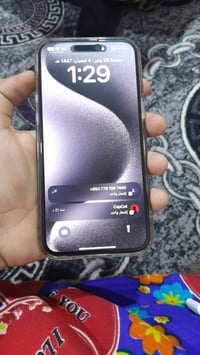 آيفون ١٥ • ٢٥٦ • بطارية ٨٦٪