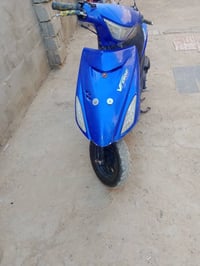 شغالة • فيها خيط • كير