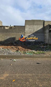 الموصل أيسر حي السماح • ١٠٠م • واجهة ٥م