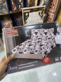 شرشف قطني • كبير الحجم • توصيل