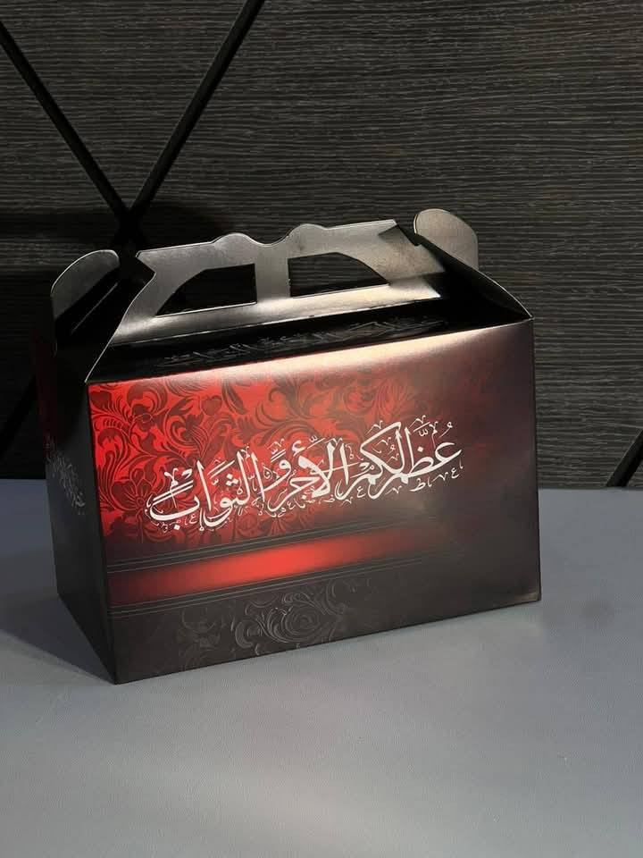 جملة و مفرد  اسعار  مناسبه جدا جدا

مكتب لدائن أحمد – للجودة عنوان! ✨
تجهيزات كاملة للمطاعم والمنازل:
🔹 مواعين فلين وبلاستيك.
🔹 أقداح ورقية ونايلون.
🔹 أكياس تسوق (علاكة) بجميع الأحجام.
🚀 أسعارنا تناسب الجميع!
اتصل بنا الآن:
📱 ***********
📱 ***********
( Facebook:  لدائن احمد لجميع أنواع السفريات)
 (Instagram : @ahmedlsfry)
