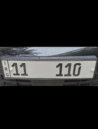 رقم عدد 3 للبيع نفس الرقم 07711443200