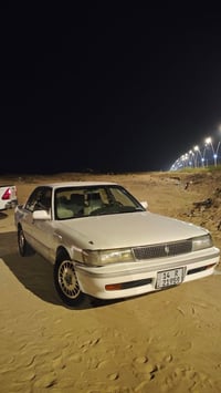 مارك كربلائي • ١٩٩١ • بصرة