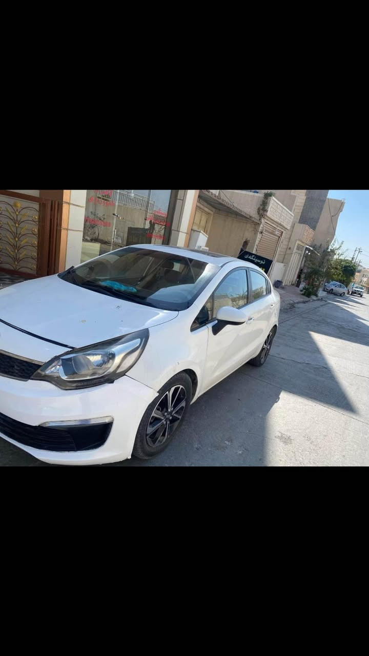 kia rio 2016 ful ful 
peanj parcha boeax السليمانية, العراق


**إذا كنت صاحب هذا الإعلان وتريد حذفه لأي سبب، رجاءا أرسل رسالة إلى الدعم الفني**