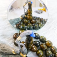 سندلوس • خامات أصلية • السليمانية