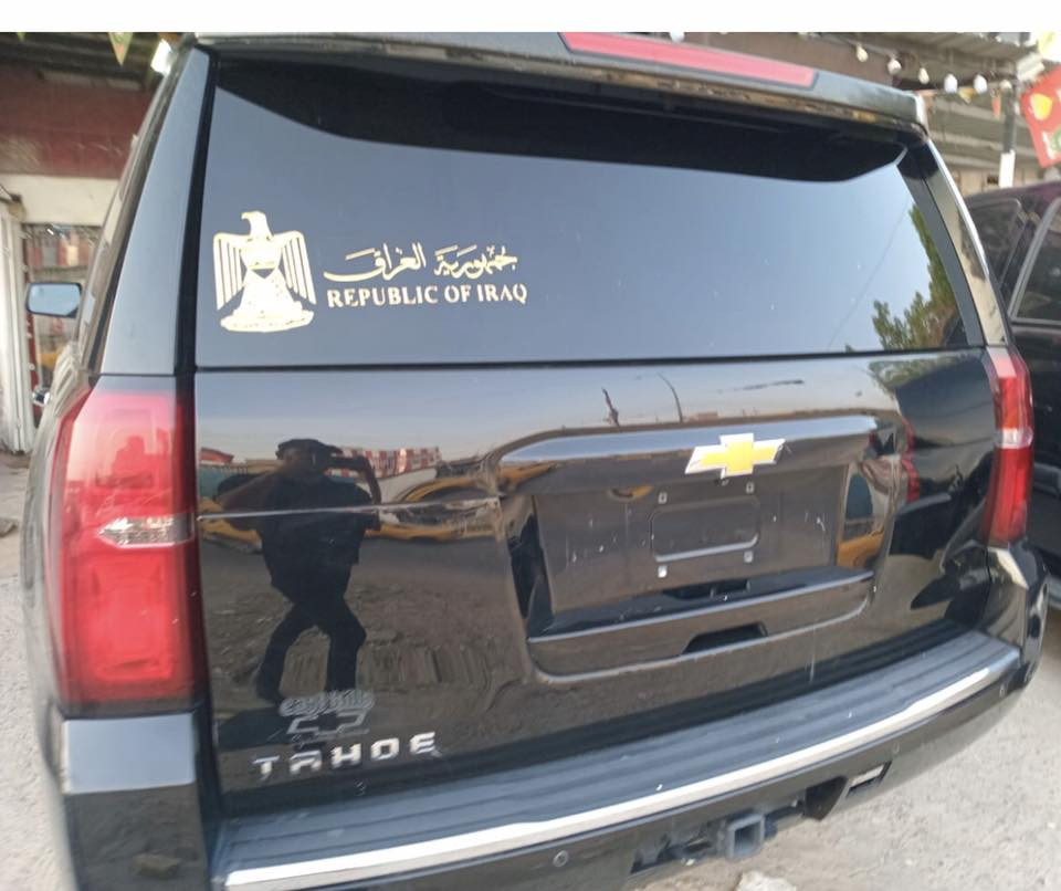 اخوان السلام عليكم تاهو ادوات موديل ١٦ سياره بدون كص فقط صبغ اسود ابلادي سياره كفال كير ومكينه اكسل حداديه تبريد تخم تاير اي نقص مابيه السعر ١٢٥ وبيه مجال اتصال ع رقم تلفون ***********
