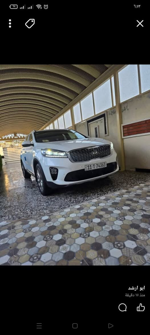 سورنتو. ٢٠٢٠خليجي. كفالة. عامة. نص. فول. للبيع.‏‪***********‬‏
