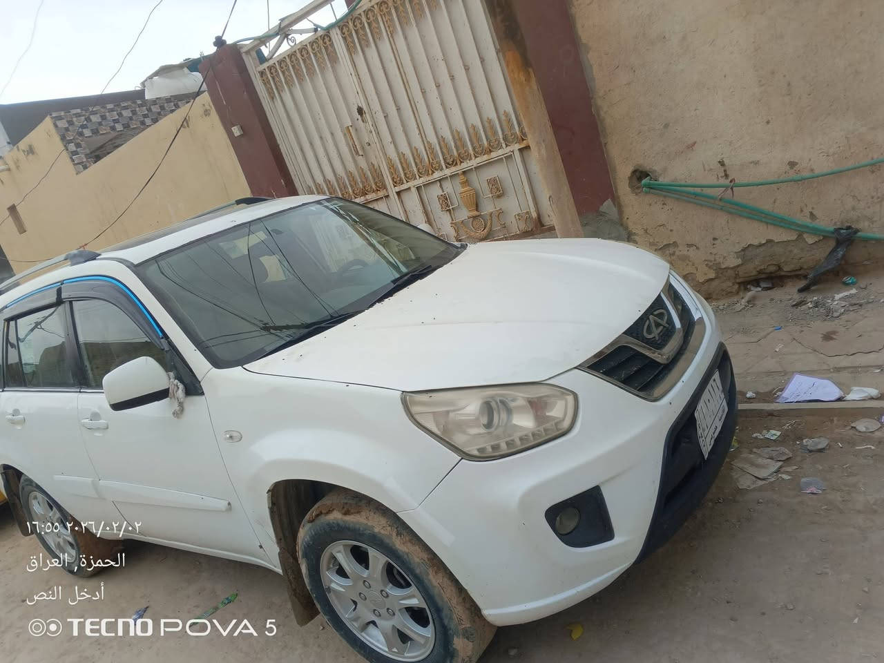 السلام عليكم اخوان
تيكو 2013 
رقم قادسية الماني مداور ثاني يوم 
غرامات مصفره 
كير مكينة حدادية كفالة
صبغ بالهلالات اثر خياسات كفالة من الضربه 
فتحة قمارة شاشة كامرة  كير كهربائي 
تدفئه تبريد كله شغال
تخم تاير جديد 
سيارة جاهزه من كلشي طك سويج واطلع 
السعر 56 وبيها مجال بسيط 
مكان الديوانية الحمزة الشرقي 

***********
