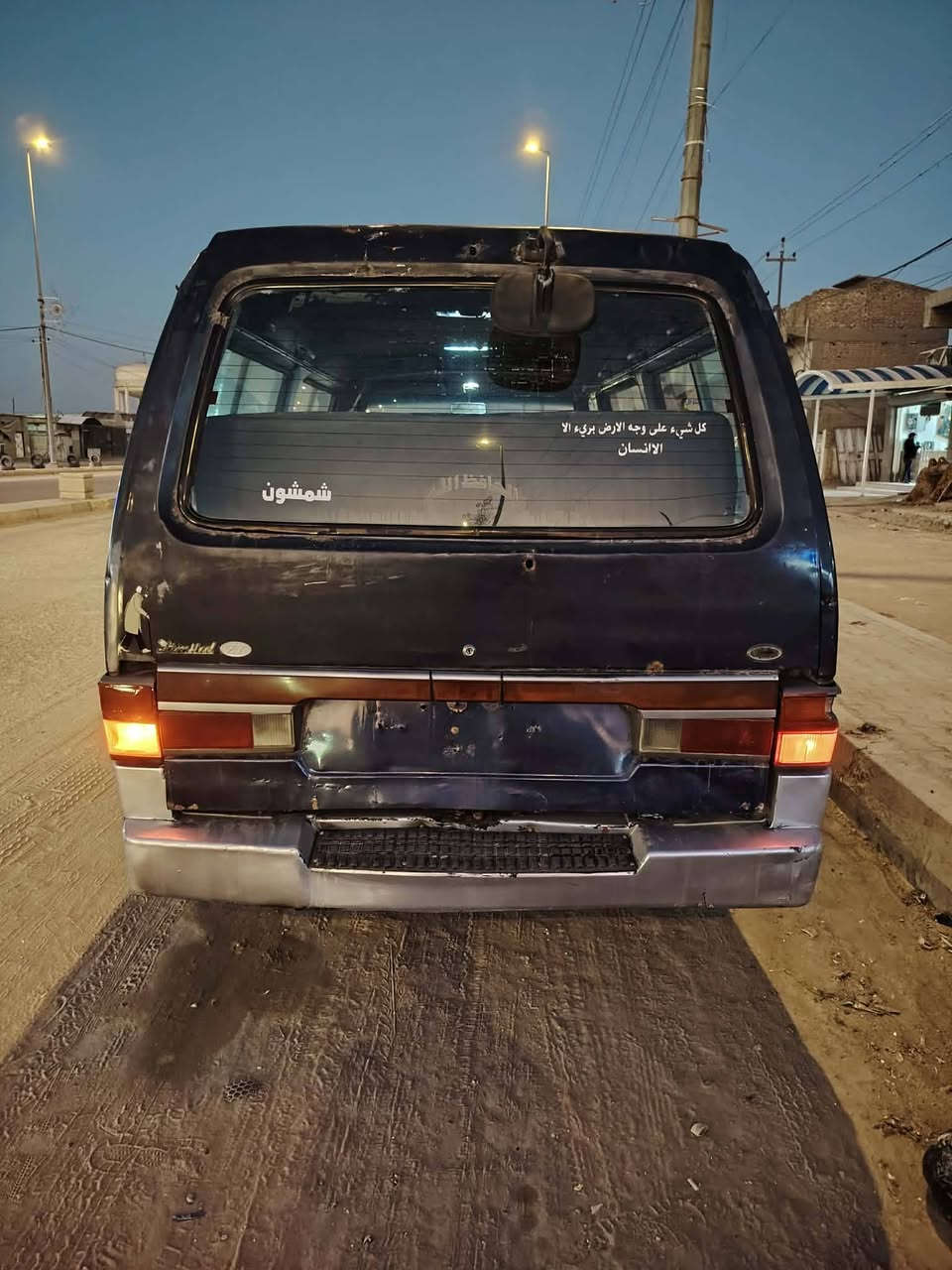 السلام عليكم كيه بسته للبيع
مكينه وكير وكسن وحداديه 
وتخم تاير كهربايات جاهز دوشمه 
السعر 18العنوان ديوانيه 
***********
***********
