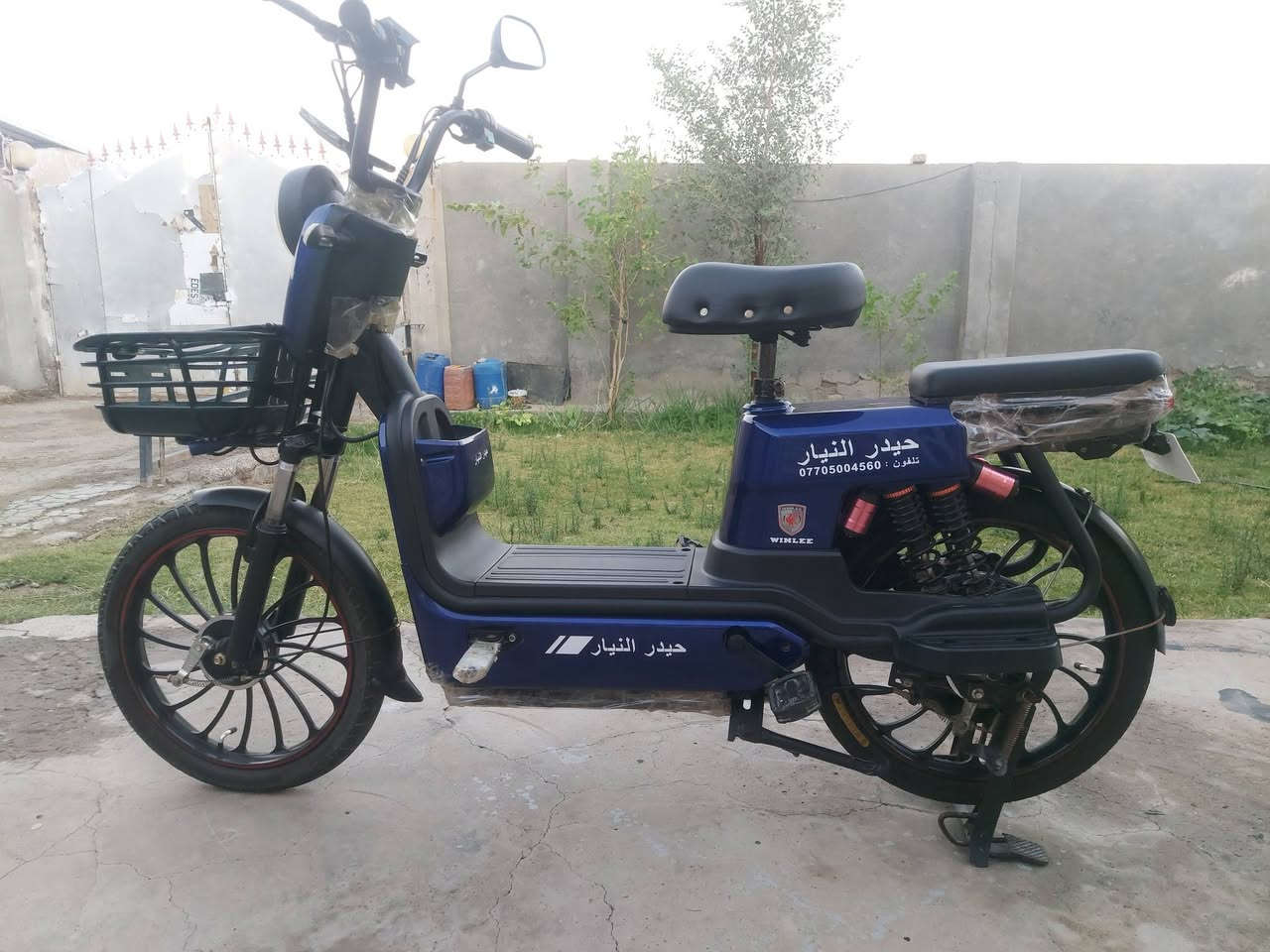 اللبيع دراجه شحن 5بطاريات دراجه نظيفه كلش
اي عطل مابيه بس عوزه بطاريه سعره 350 وبيه مجال بسيط  عنوان بابل شوملي


**إذا كنت صاحب هذا الإعلان وتريد حذفه لأي سبب، رجاءا أرسل رسالة إلى الدعم الفني**