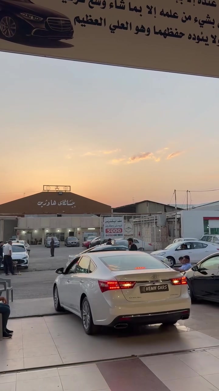 2017
للبیع
2017
50km
275$
*********** whats App
