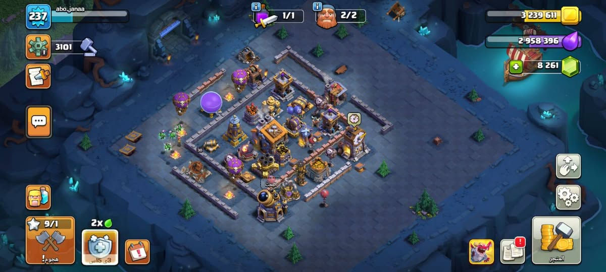 القرية للبيع سعره 65 الف بيه مجال بسيط بالموصل وجه لوجه تفاصيل اكثر خاص


**إذا كنت صاحب هذا الإعلان وتريد حذفه لأي سبب، رجاءا أرسل رسالة إلى الدعم الفني**