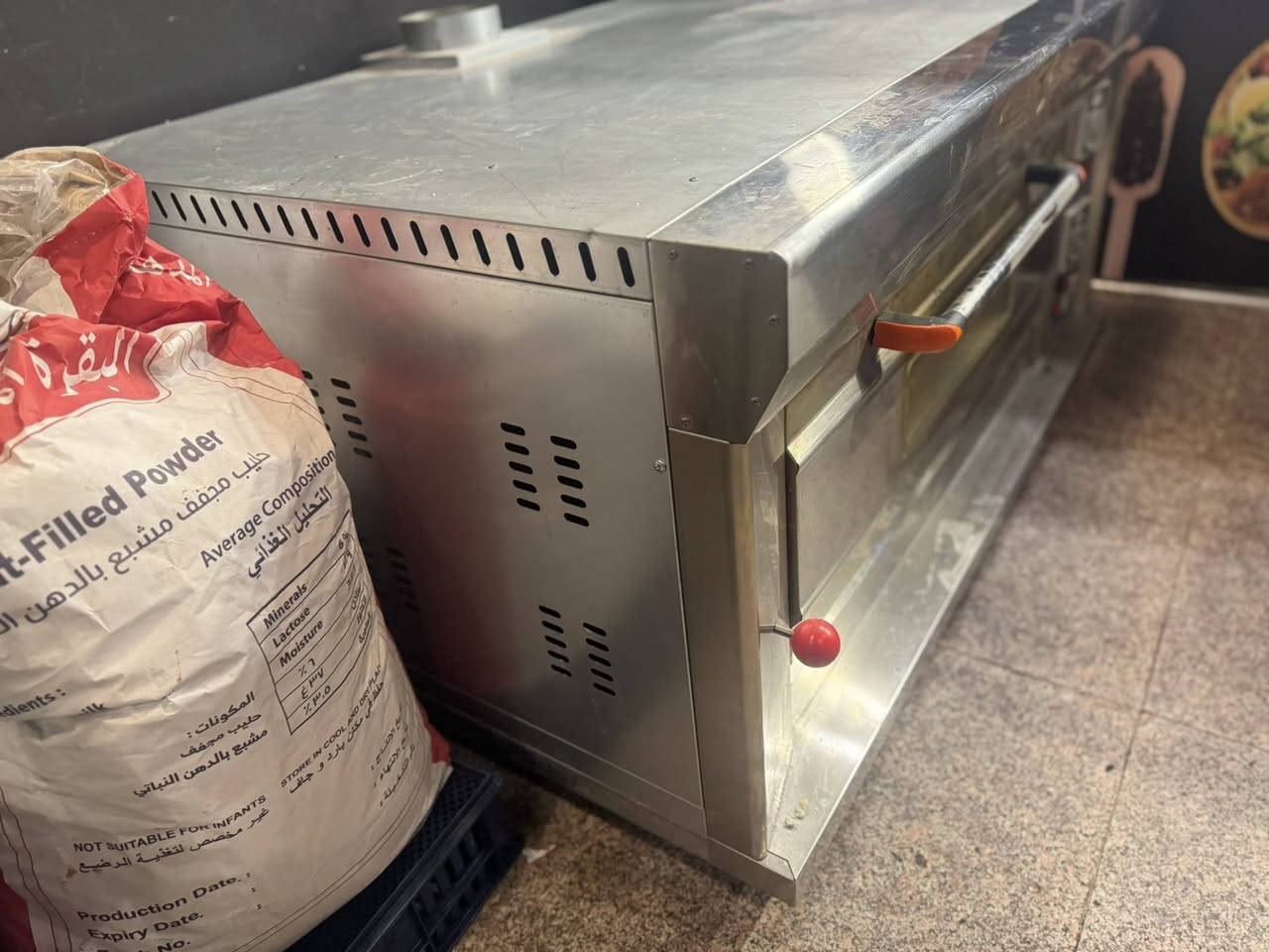 فرن بيزا جديد مستعمل اسبوع فقط اللبيع
بغداد 
الاتصال ***********
