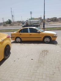 تكسي العزيزيه • النجف الشريف • مقبرة وادي السلام