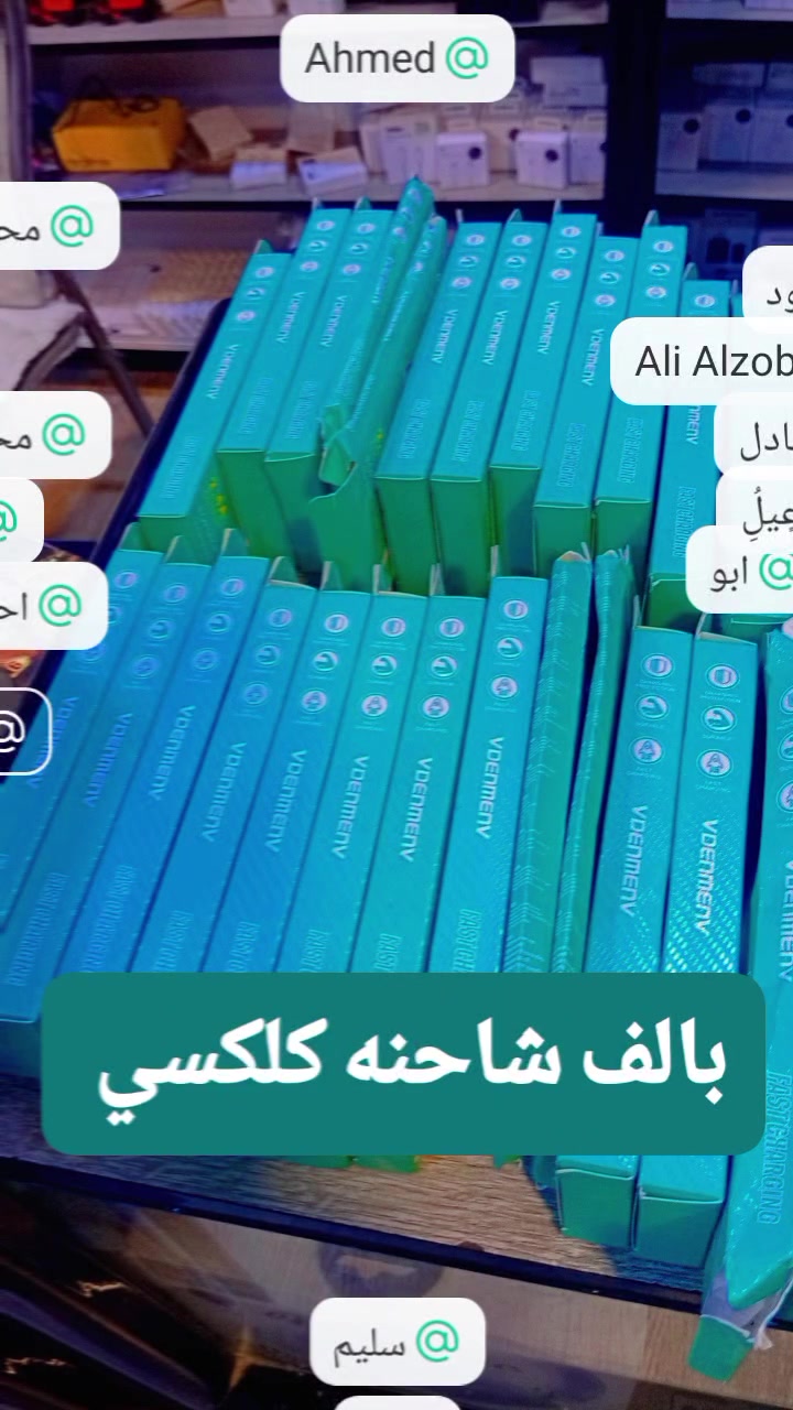 بالف بلاش


**إذا كنت صاحب هذا الإعلان وتريد حذفه لأي سبب، رجاءا أرسل رسالة إلى الدعم الفني**