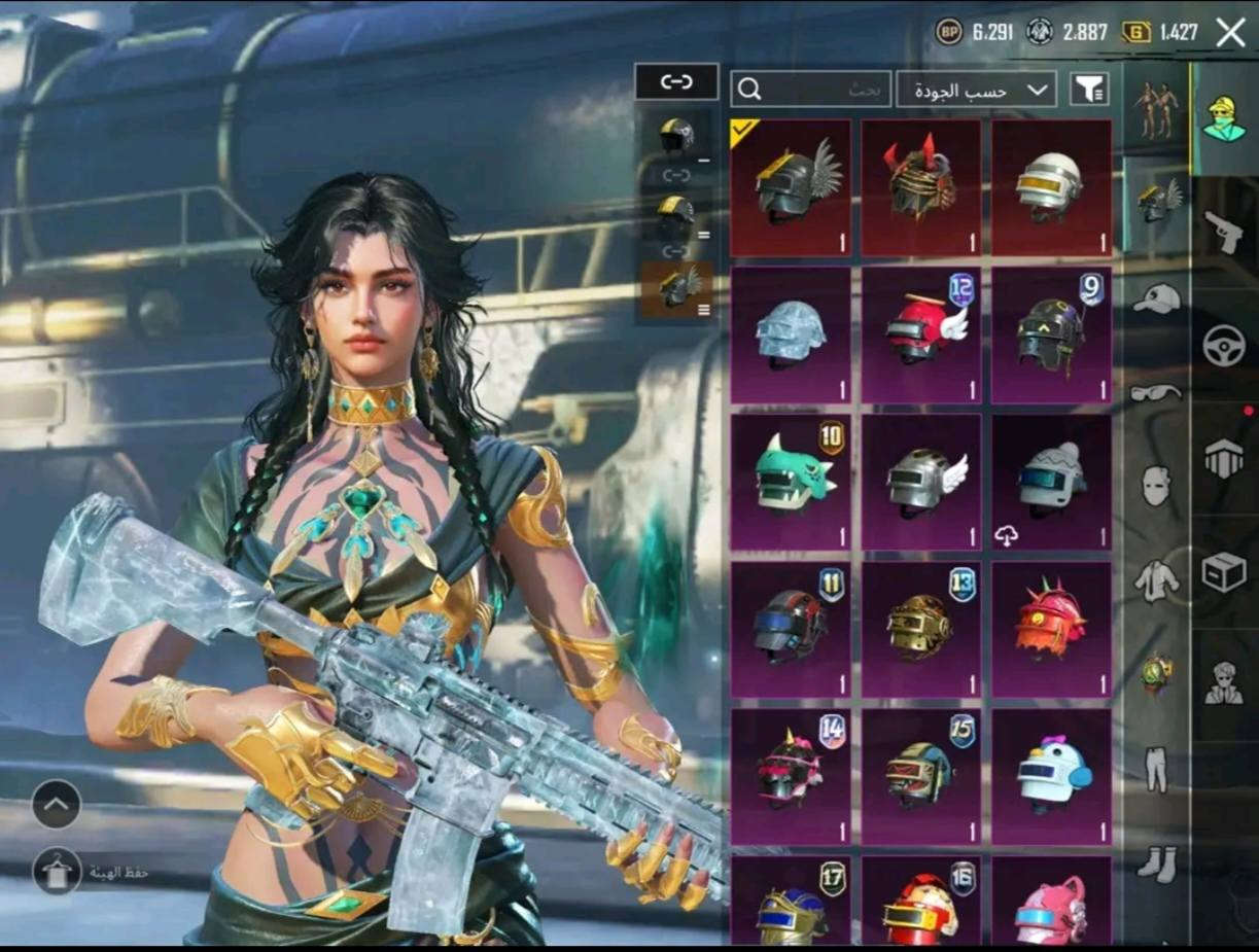 حساب بوبجي مرتب مكان بابل وجه الوجه سعر الحساب 600 وبي مجال حك جيتك


**إذا كنت صاحب هذا الإعلان وتريد حذفه لأي سبب، رجاءا أرسل رسالة إلى الدعم الفني**