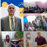 بسم الله الرحمن الرحيم بعد النجاح الساحق لطلبتي في الدور والدرجات العا...