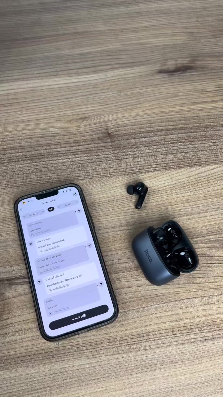 ايربود HOCO EQ27 AI للترجمة الفورية مع عزل ضوضاء.    سعر 25الف 
الاستخدامات

الترجمة الفورية أثناء المكالمات الهاتفية عند ربط السماعة بالتطبيق المخصص.

إجراء مكالمات واضحة حتى في الأماكن المزدحمة بفضل عزل الضوضاء.

الاستماع للموسيقى، الفيديوهات، والبودكاست بجودة صوت عالية.

مناسبة للسفر، العمل، الدراسة، والتواصل مع أشخاص بلغات مختلفة.

المميزات

ترجمة ذكية بالذكاء الاصطناعي (AI Translation) تدعم الترجمة عبر التطبيق لأكثر من 134 لغة.

تقنية عزل الضوضاء ANC + ENC لتحسين جودة المكالمات وتقليل الضجيج المحيط.

4 مايكروفونات لالتقاط صوت واضح أثناء المكالمات والترجمة.

إصدار بلوتوث 5.4 لاتصال أسرع وثابت مع استهلاك أقل للطاقة.

جودة صوت Hi-Fi مع دعم بروتوكولات الصوت: HSP  HFP  A2DP  AVRCP.

عمر بطارية السماعات حتى 7 ساعات استخدام متواصل.

علبة شحن توفر حتى 28 ساعة استخدام إجمالي (تشحن السماعات عدة مرات).

شحن عبر USB-C (DC 5V) سريع وسهل.

تصميم مريح مع سدادات سيليكون متعددة المقاسات لثبات أفضل داخل الأذن.

تحكم باللمس لتشغيل الموسيقى، المكالمات، والمساعد الصوتي.

محتويات الصندوق

سماعتي ايربود HOCO EQ27 AI

علبة شحن

كابل شحن USB-C

سدادات أذن سيليكون إضافية

دليل الاستخدام

الملاحظات

الترجمة تعمل عند ربط السماعة بتطبيق الهاتف(يتطلب إنترنت).

الترجمة مخصصة للمكالمات والمحادثات، وليست ترجمة مستقلة بدون هاتف.

يُنصح بشحن السماعة بالكامل قبل أول استخدام.


**إذا كنت صاحب هذا الإعلان وتريد حذفه لأي سبب، رجاءا أرسل رسالة إلى الدعم الفني**