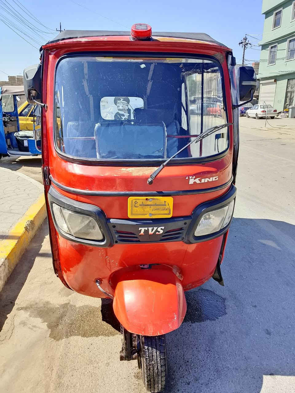 السلام عليكم 18شهر12اوراق جاهزه من كلشي اي نقص مابيه كهربائيه كله شغاله بيه مكينه 21تكتك ربع ماذب عليه 2900بغدادالدوره متواجد ع فيس ***********
