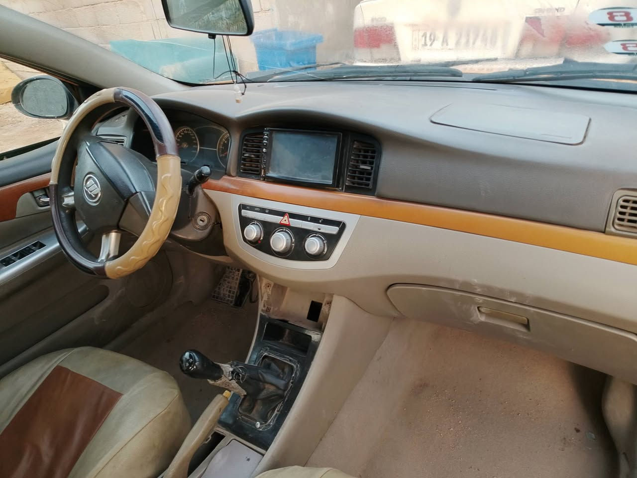 ايفان للبيع بسعر 20ورقه التفاصيل على الرقم ***********
