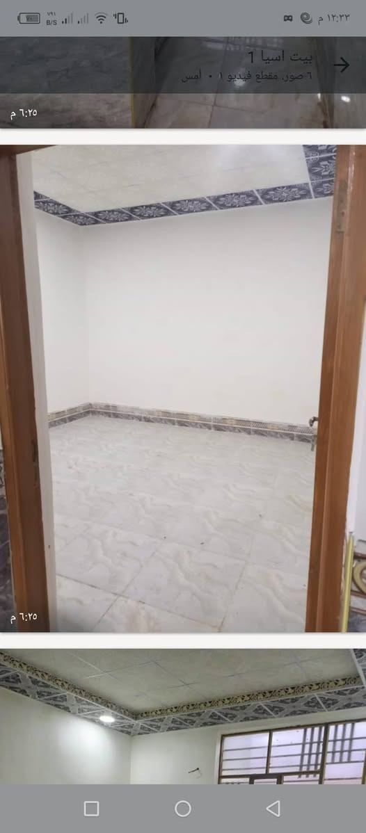 السلام عليكم دار للبيع او الرهان في شارع المطحنه شارع 32/ 100 متر مربع رقم الدار 23 ركن يتكون من غرفه وصاله ومطبخ واستقبال وتخاريج داخليه وخارجيه مع وجود سخان وتانكي للاستفسار ***********
***********
