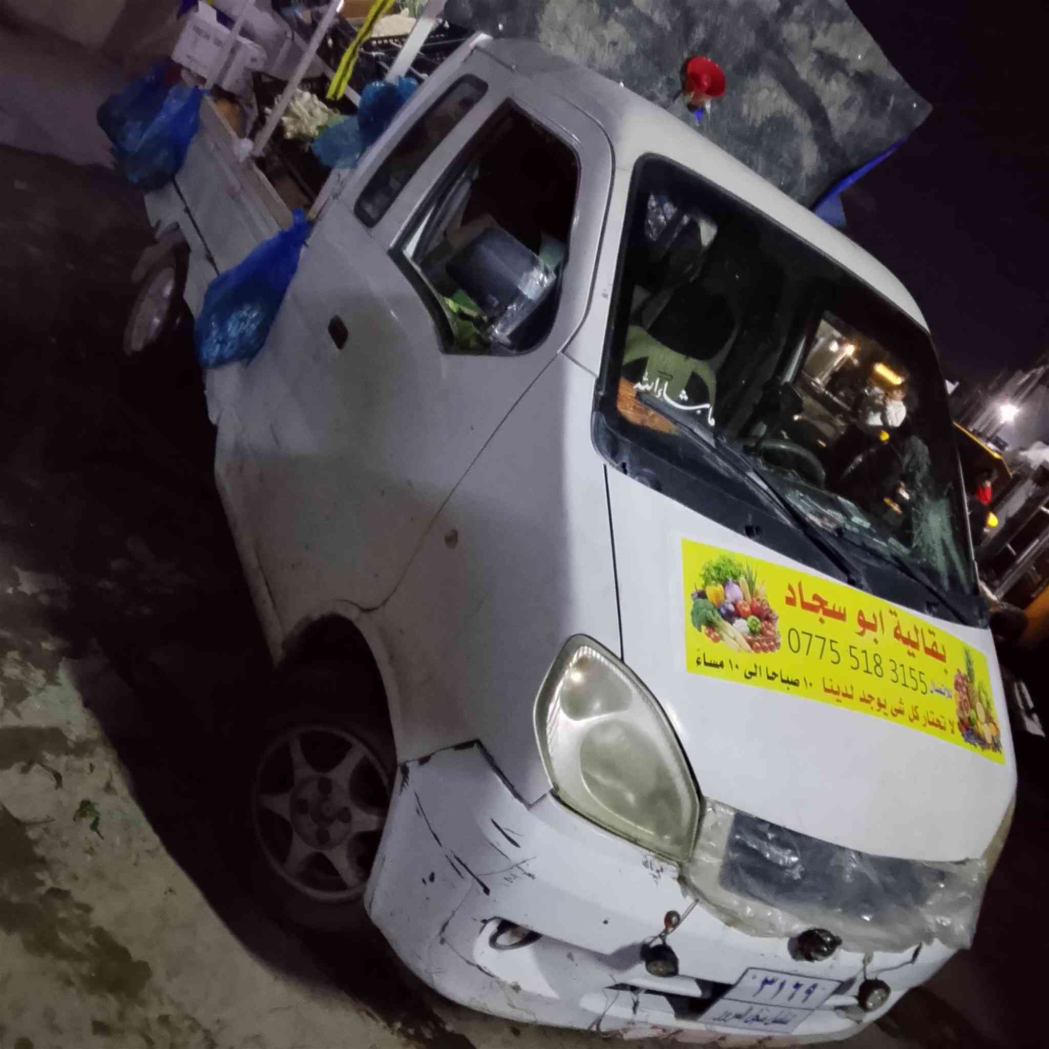 سلام عليكم هيفه للبيع بدون جنج كير محرك شرط محرك بل كارتون جديد شاده نوزلات جديد شديتهن زوجين  تايرات جديد شاصي معمره سياره ما منقص برغي تسجيل مروري هم مكاني كركوك حي الوحده *********** سعر 16 بي مجال بسيط حك جيه لا مغسله ولا ضارب بي بوليش مال بيت سياره مو جنباز شراي يخابر أو خاص
