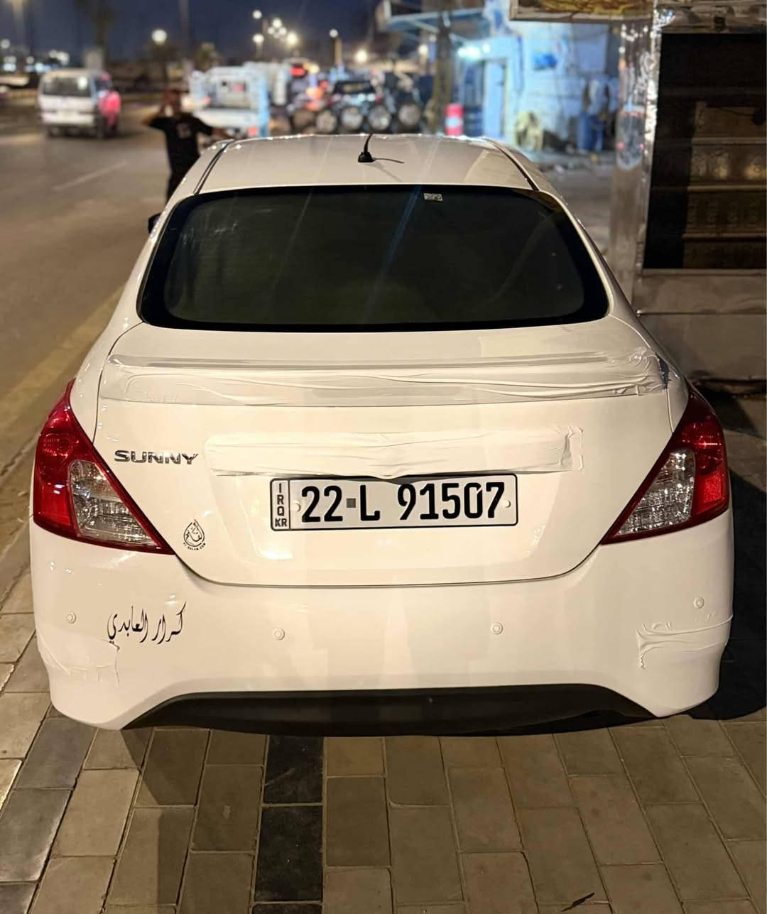 سلام عليكم للبيع نيسان صني مصري موديل 2025 سياره وضع شركه بس بيها دحجه بل جاملع ولباب دحجها ابو دراجه
حتا ما سويتها وقبق جنطة مبدل اصلي مال 26 والباقي كفاله عامه 
شاشه وكامره بلادي 
تحكم ستيرن جهتين 
اشاير بل مري 
مانع انزلاق
تجوه وصطيه  
تبريد قطعتين 
خمس حساسات تاير حتا السبير 
اربعه جام كهرباء 
اسويجين ملات الشركه 
دوشمه وارضيات جلد اصلي 
بلاجكتور ولايتات هيلوجين 
تبريدها ثلاجه 
يدات نيكل
ارباك عدد 2
ماشيه 54 الف 
مكاني نجف 
رقمها اربيل تريد وكاله تريد تحويل 
السعر125وبيه مجال وهاذا رقمي ***********
