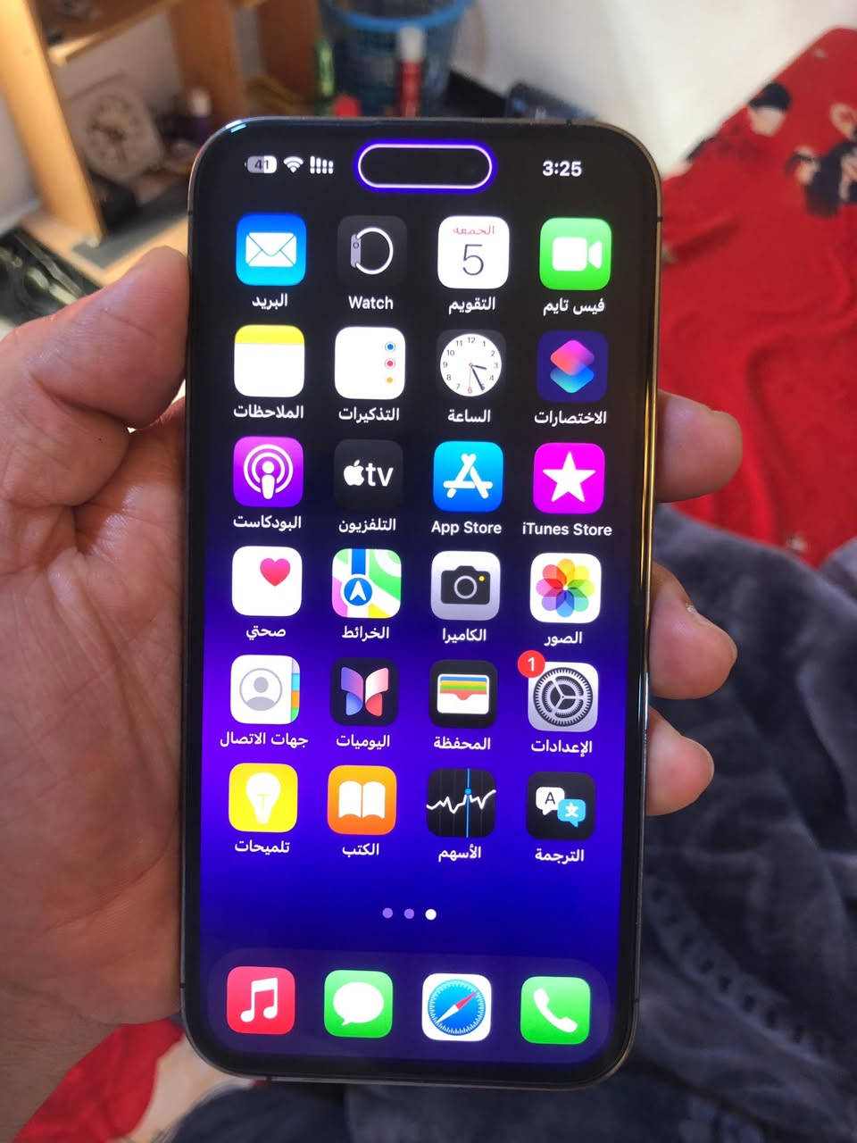 السلام عليكم
14 برو ماكس عربي AA 
وتر برف زلغ مابي 
ذاكرة 256
بطارية 89بلادي 
سعر .875
مكاني بغداد


**إذا كنت صاحب هذا الإعلان وتريد حذفه لأي سبب، رجاءا أرسل رسالة إلى الدعم الفني**