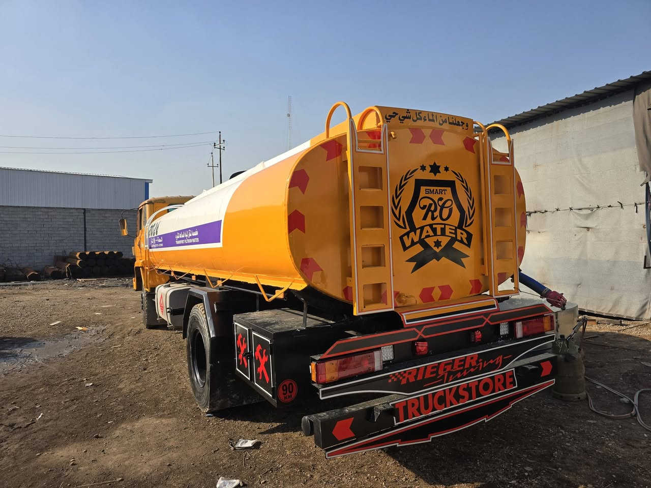 سلام وعليكم
هينو لبيع مديل82
سياره ابلاديه   و جديده 

تنكر  16الف لتر 
دوشمه جديده
كهربائيات شغاله تخم تاير
معامله مال ارقام كامله 
و هزه 
مكان بغداد
 ال ستفسار  اتصل
***********
