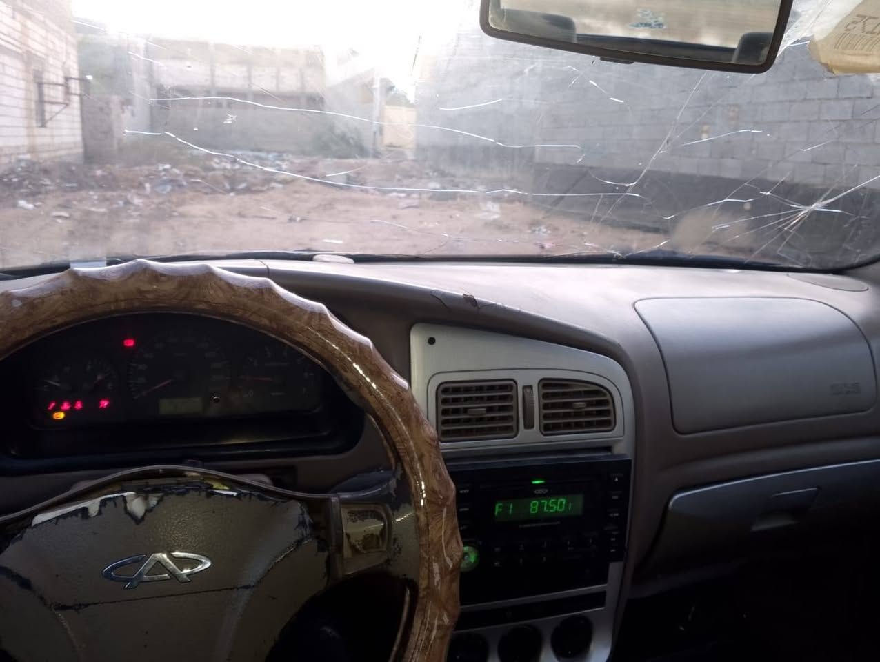 البيع او مراوس *********** العنوان البصره
