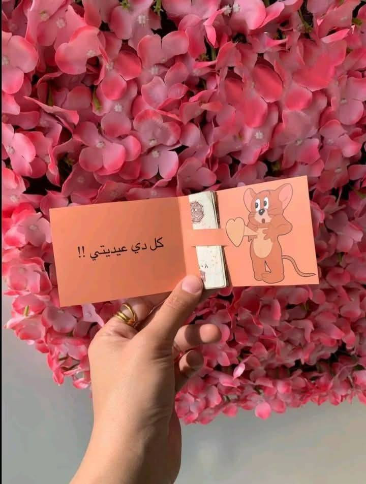 ٥ بالف


**إذا كنت صاحب هذا الإعلان وتريد حذفه لأي سبب، رجاءا أرسل رسالة إلى الدعم الفني**